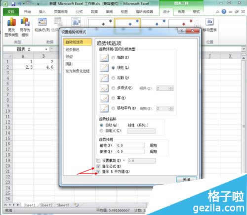 office2010Excelعֱ_Excelͼ˵̳_վ