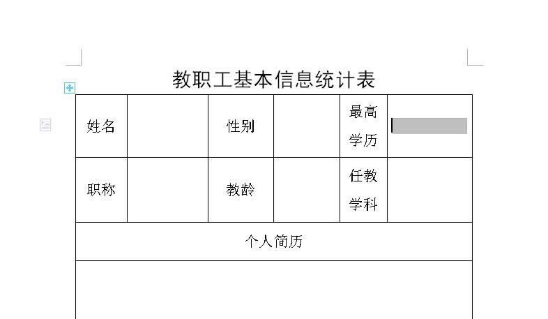 ôؼɱ淶д