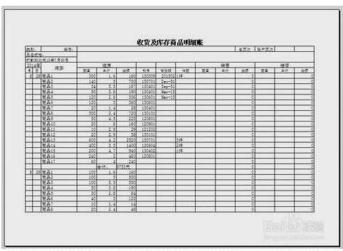 wpsa4С