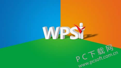 wpsɾհҳ