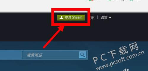 steamôװ