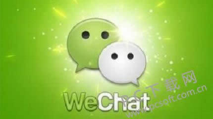 wechatʲô