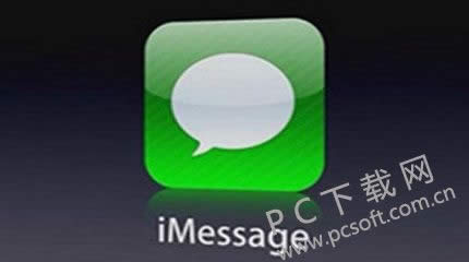 imessageշ