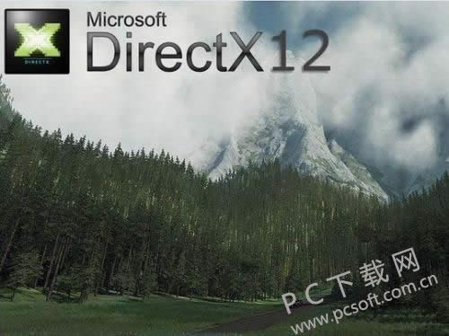 directxɶ