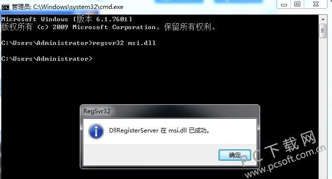 ܷwindows installerΰ죿