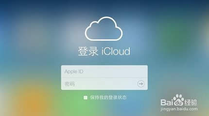 apple idʲô