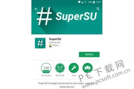 supersuʲô