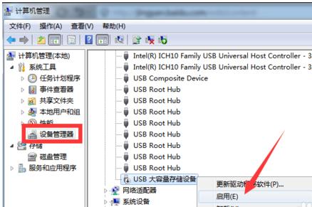 usbϵûӦ,Ľ޺usb