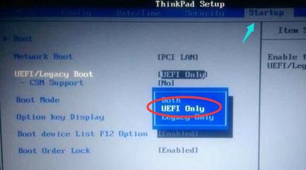 װֽuefi