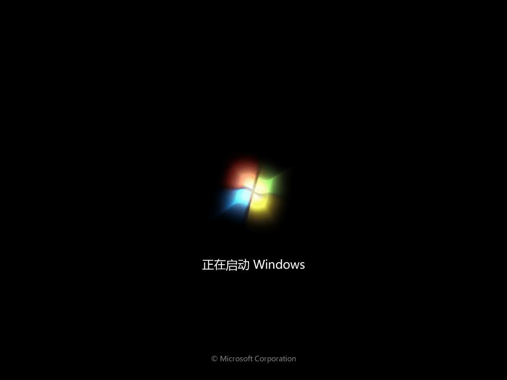 ṵװwin7