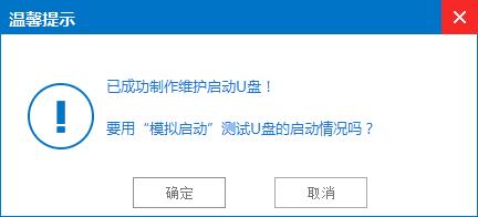 windows10u̴ͼ