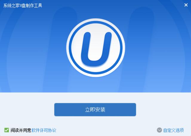 uװϵͳ