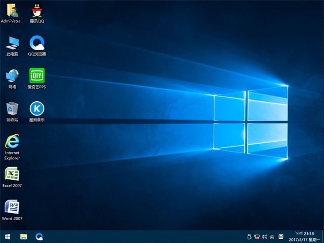 ϵͳ֮ghost windows10ϵͳṵװͼ˵̳ͼ