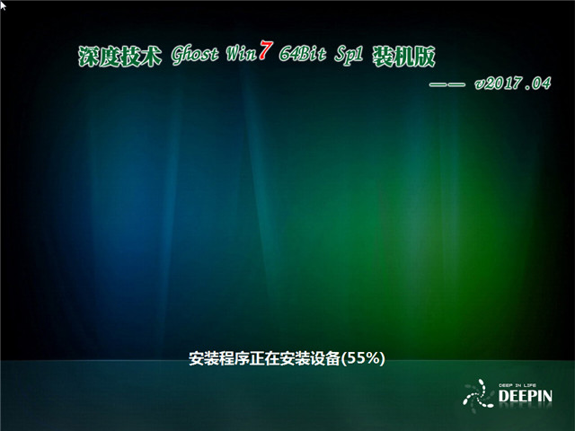 ṵװϵͳwindows7 64λ sp1콢ͼ˵̳ͼ