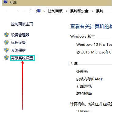 win10ڴ