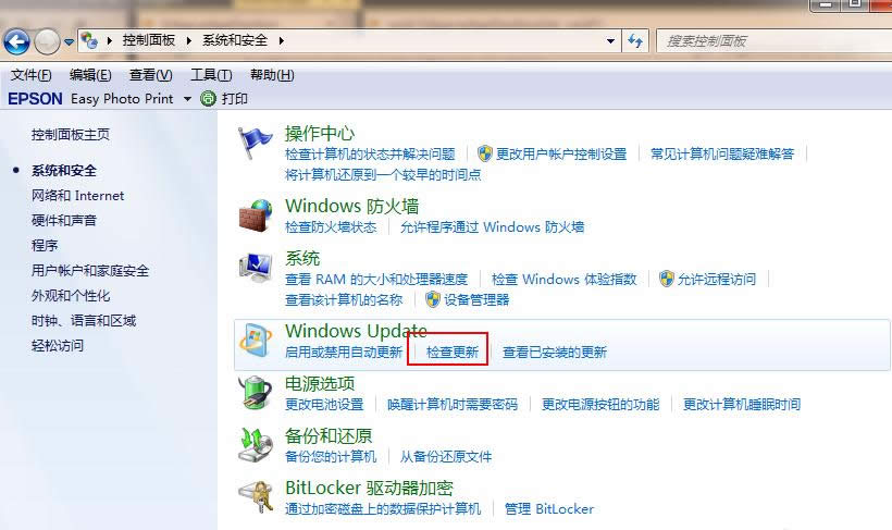 ͼϸ˵windows10÷