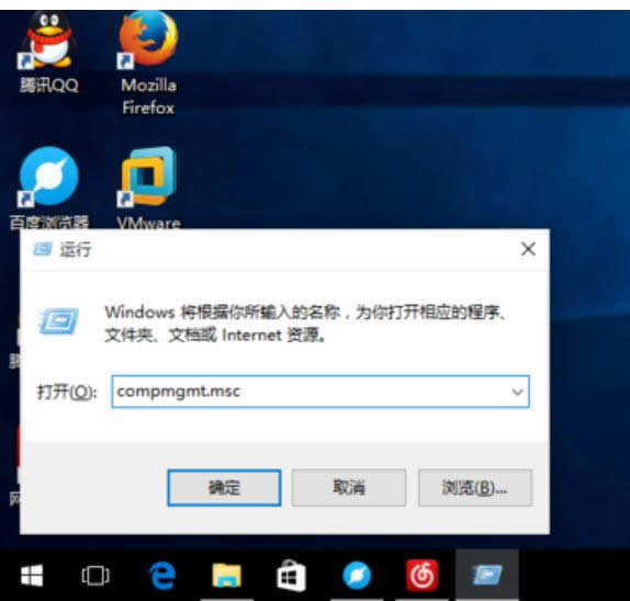 Ľwindows10δ򿪼