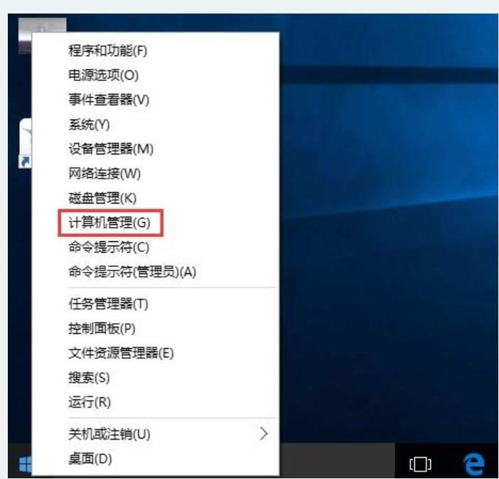 Ľwindows10guest˻ķ