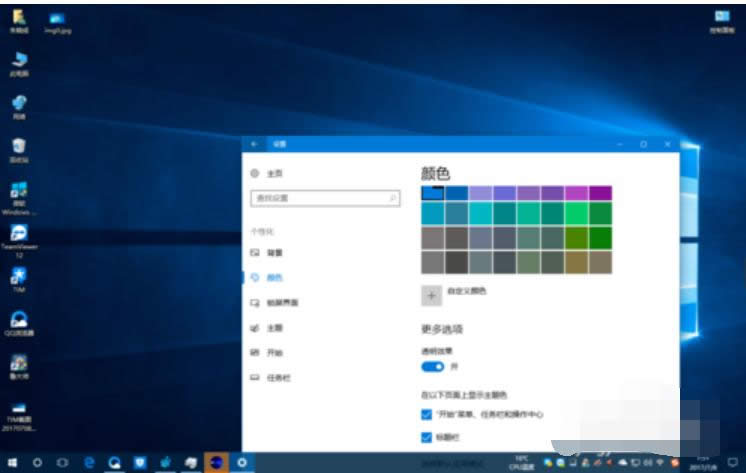 windows10,Ľwindows10÷