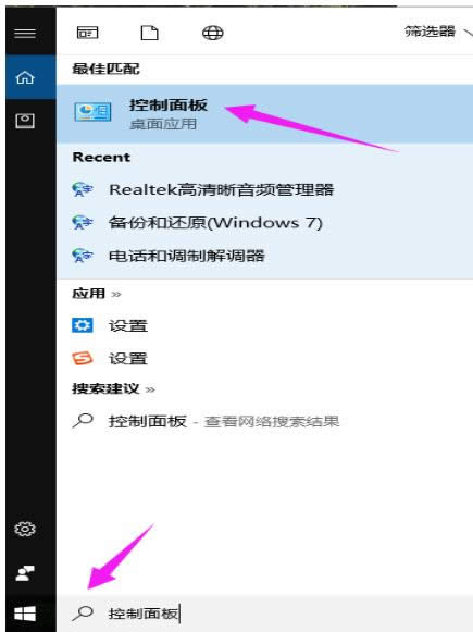 windows10뷨,Ľwindows10Ĭ뷨ķ