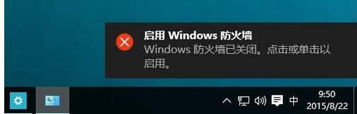 win10