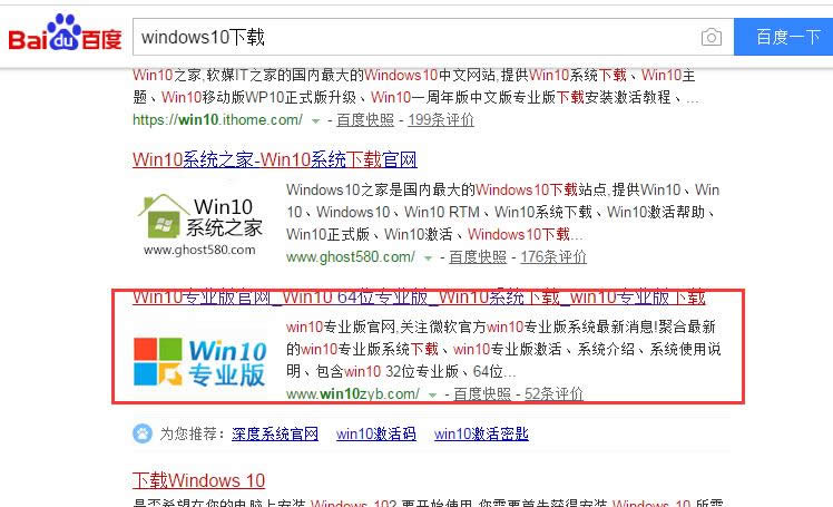 windows10,Ľwindows10