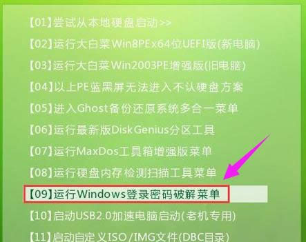 win10