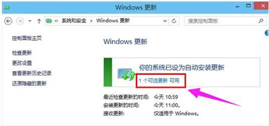 windows10,Ľwindows10θϵͳ