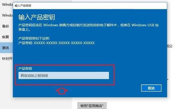 windows10ƷԿ,Ľwindows10ƷԿһЩ