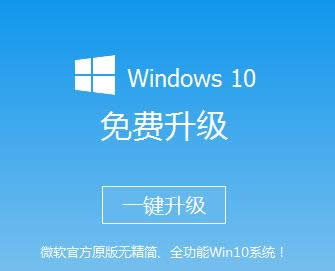 win10