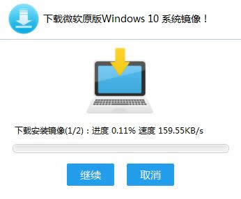 windows10ֹٷϸ˵