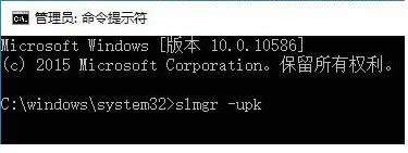 0x803f7001,Ľwindows10ϵͳʧʾ0x803f7001δ