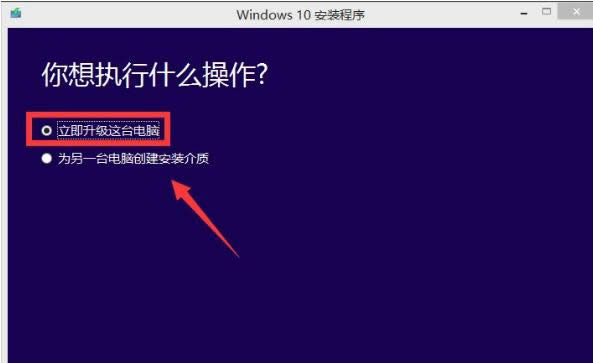 win7