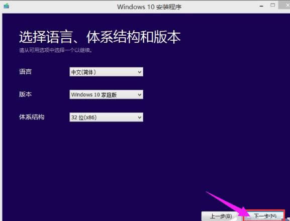 windows10,Ľwindows7windows10ϵͳ