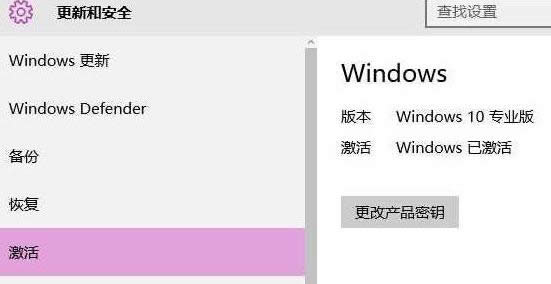 Win10