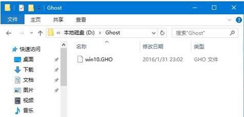 windows10 ghost,Ľwindows10ghost