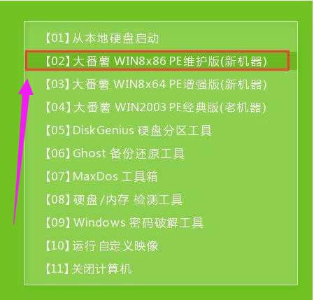 windows10֮,Ľuװwindows10ϵͳ