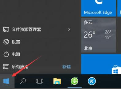 windows10ɶط,Ľδwindows10