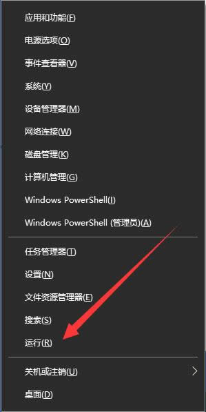 windows10δ?Ľwindows10ɶط