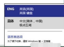 windows10ɾ뷨,Ľwindows10ɾ΢뷨