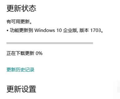 Win10