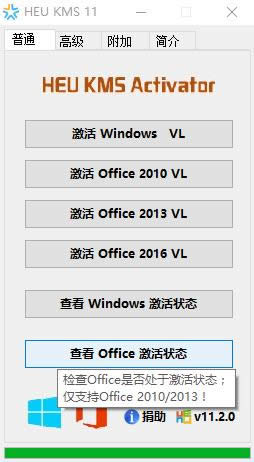 windows10,ĽôѸټwindows10