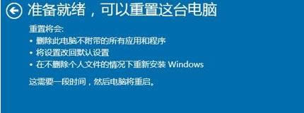 windows10ԭ_Ľwindows10ϵͳԭ