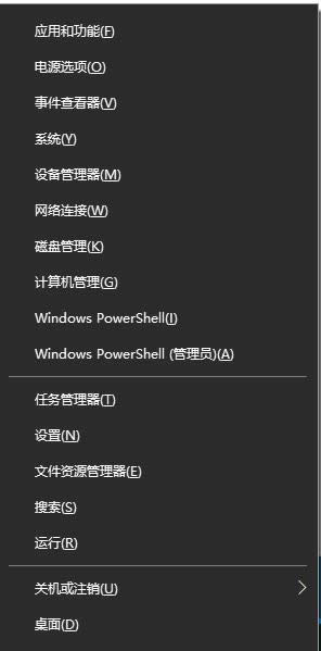 windows10_Ľwindows10ϵͳҪ