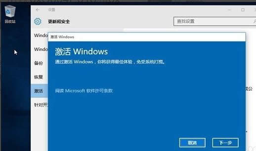 windows10޷ʾ0xc004e016,Ľwin