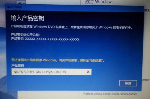 win10