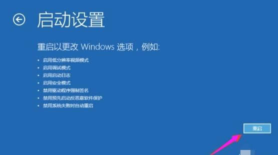 win10