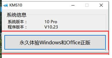 windows10ʽ漤,Ľ