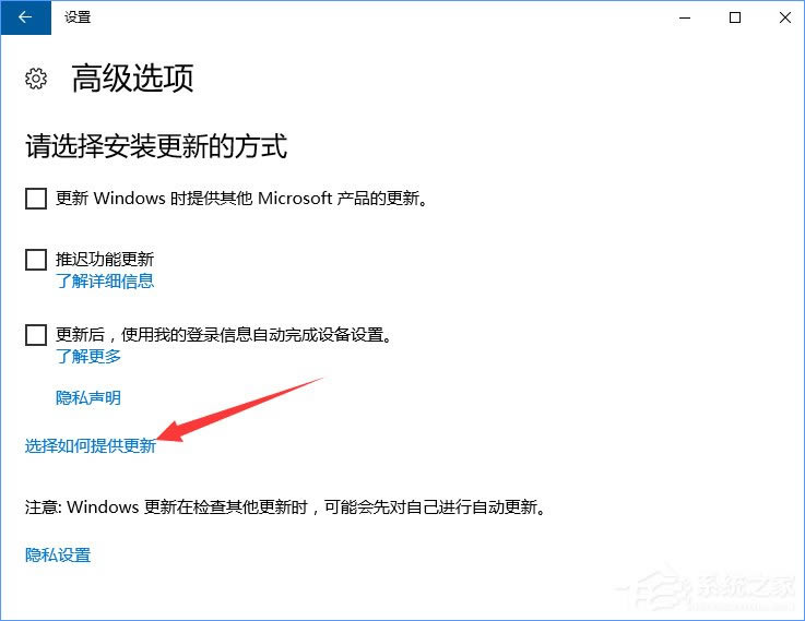 Windows10ϵͳηֹ͵