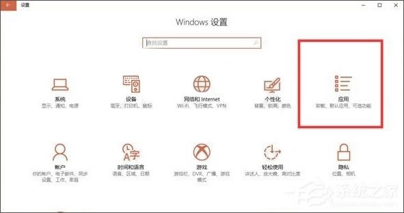 ΪWindows10ԣ